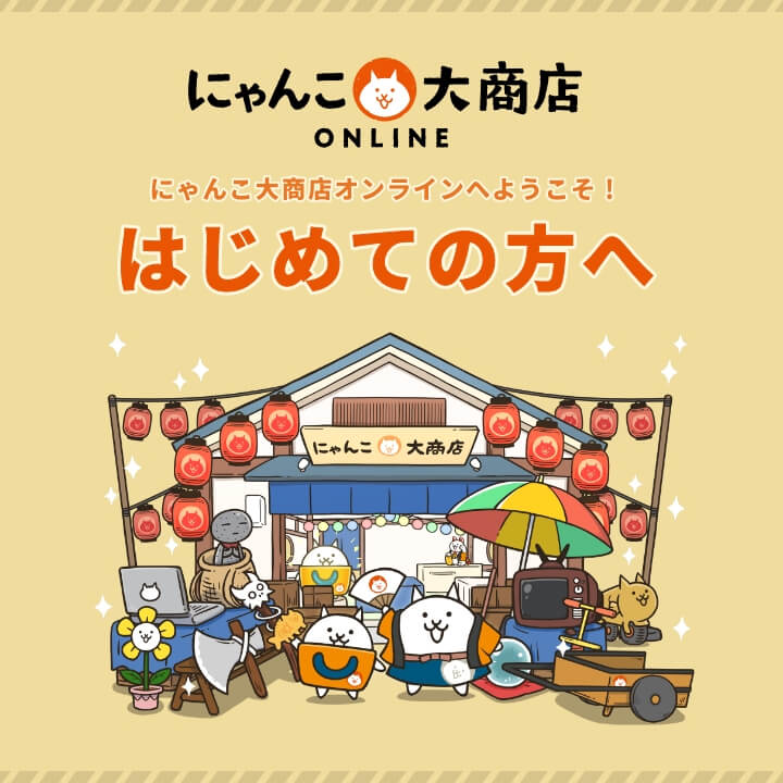 にゃんこ様 リクエスト 2点 まとめ商品 にゃん様 リクエスト 2点 まとめ商品 - メルカリ