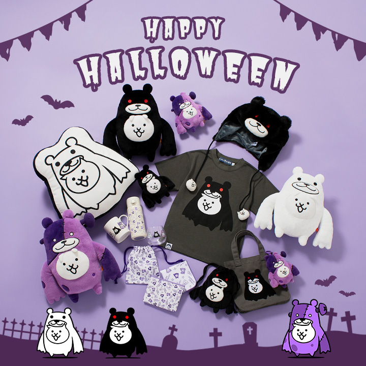 にゃんこ大商店オンライン