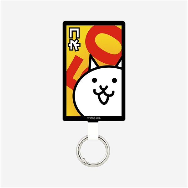 マルチリングプラス Lサイズ ネコ