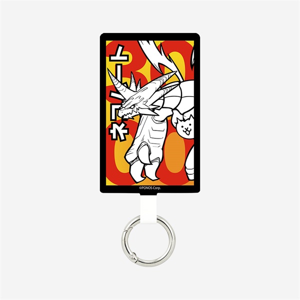 マルチリングプラス Lサイズ ネコムート