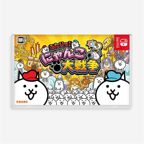 ふたりで！にゃんこ大戦争