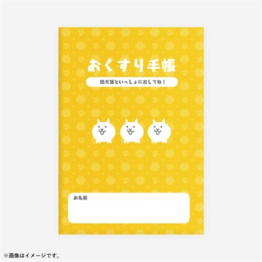おくすり手帳 にゃんこ大戦争（ネコ）