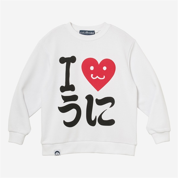 トレーナー うに KIDS WHT(130)