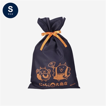 ギフトラッピング袋 NVY S（ネコテンA）