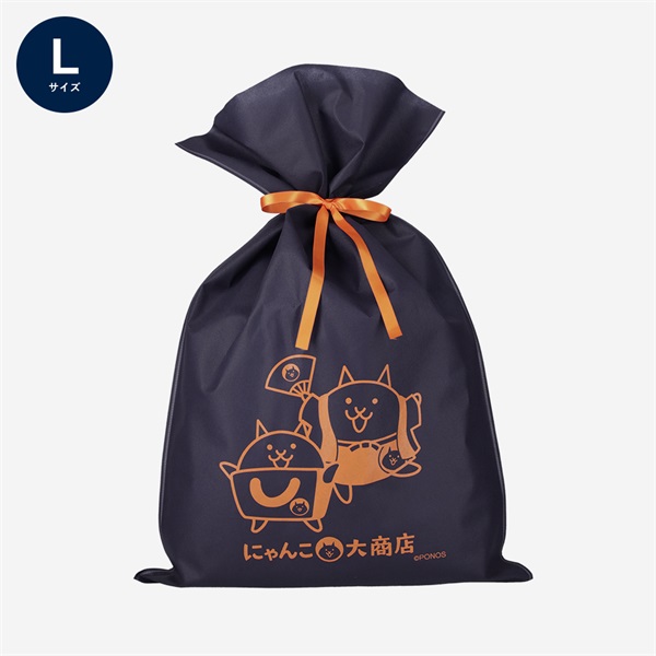 ギフトラッピング袋 NVY L（ネコテンC）
