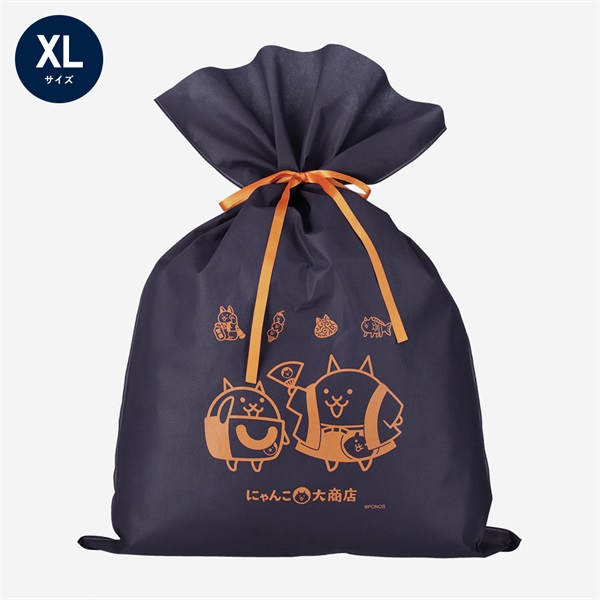 ギフトラッピング袋 NVY XL（ネコテンD）