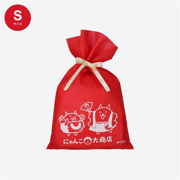 ギフトラッピング袋 RED S（ネコテンA）