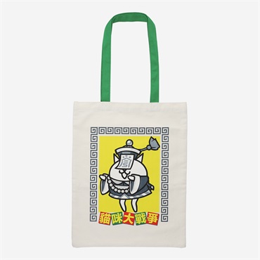 トートバッグ ネコキョンシー WHT