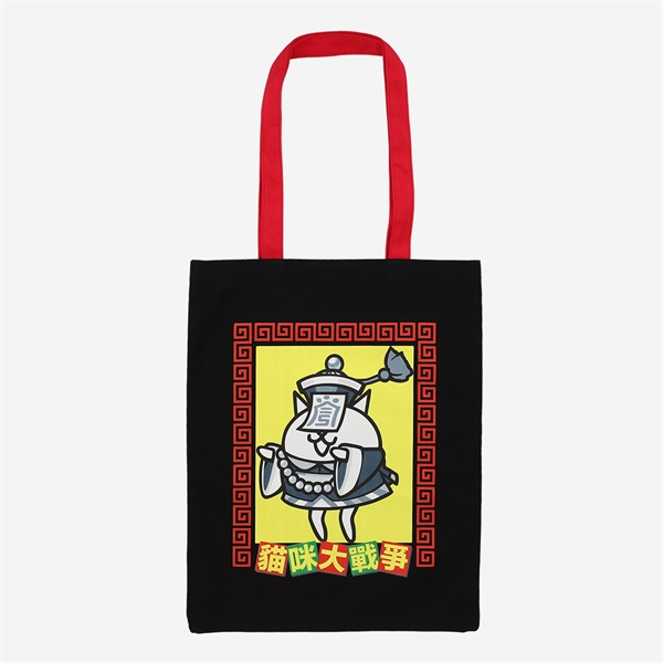 トートバッグ ネコキョンシー BLK