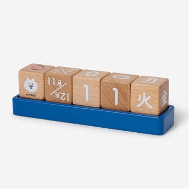 カレンダー にゃんこ大商店