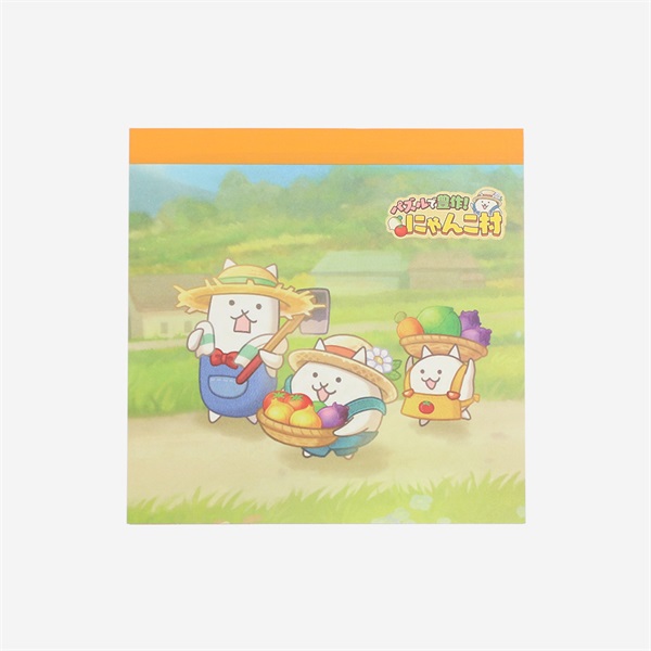 スクエアメモ にゃんこ村