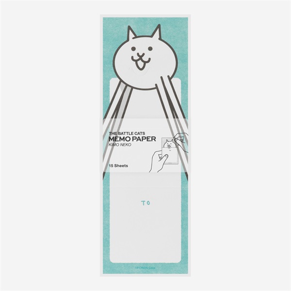 のびーるメモ キモネコ