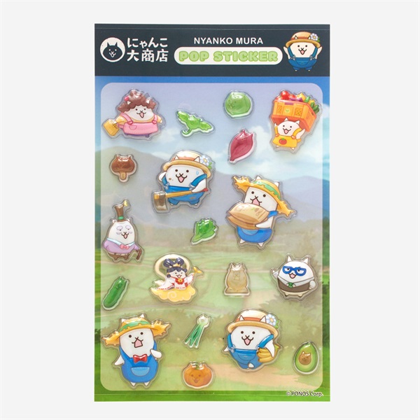 ポップステッカー にゃんこ村