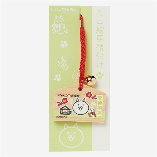 にゃんこ大戦争１１周年絵木製フレーム にゃんこ大戦争11周年絵木製フレーム Amazon.co.jp: にゃんこ大戦争