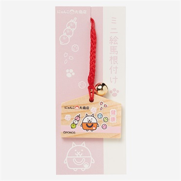 商品一覧ページ