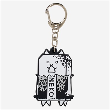 ラバーキーホルダー 大狂乱のゴムネコ