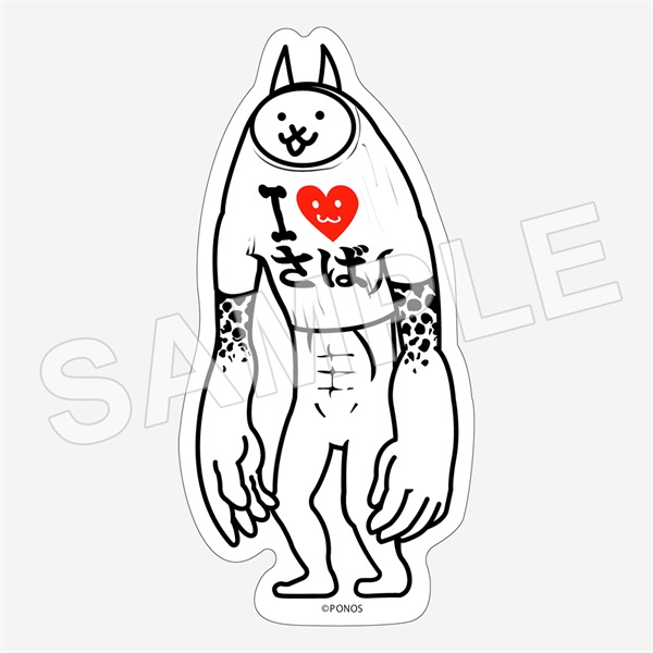 商品詳細ページ