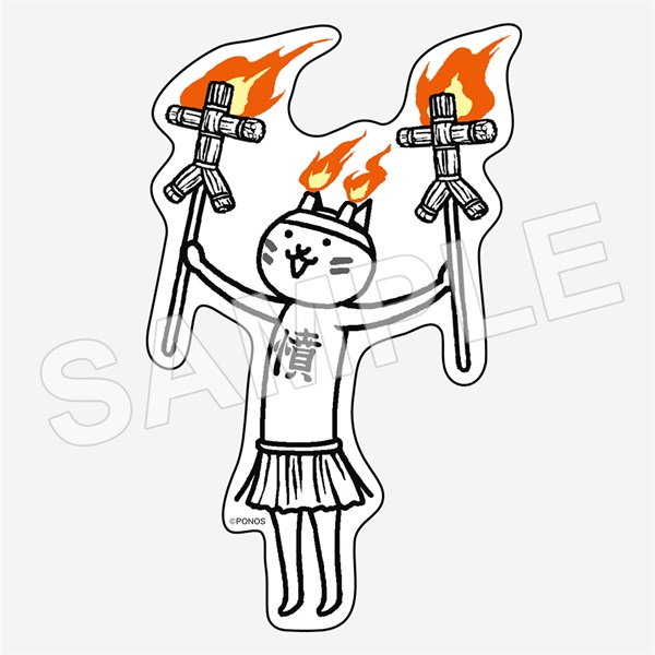 商品詳細ページ