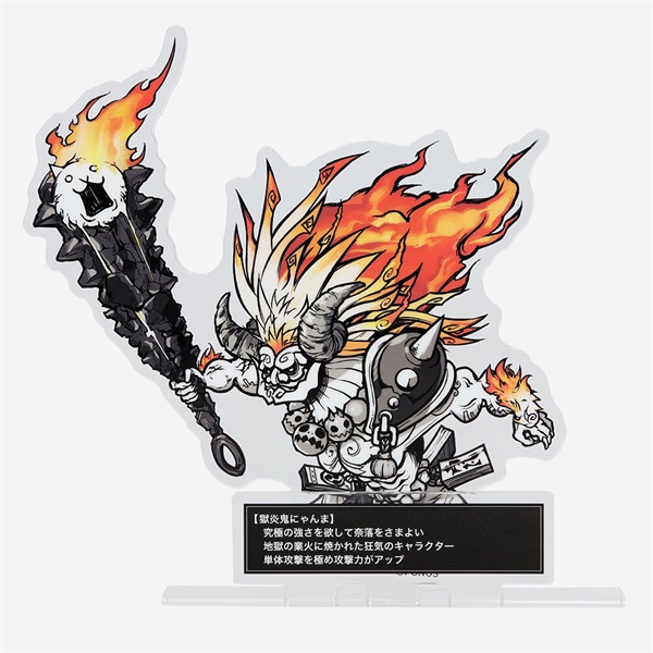 商品詳細ページ