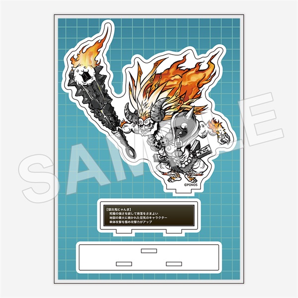 商品詳細ページ