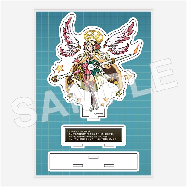 商品詳細ページ