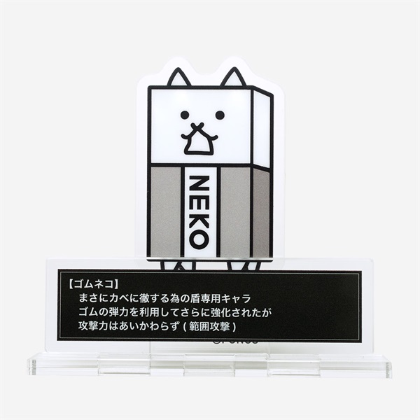 商品詳細ページ