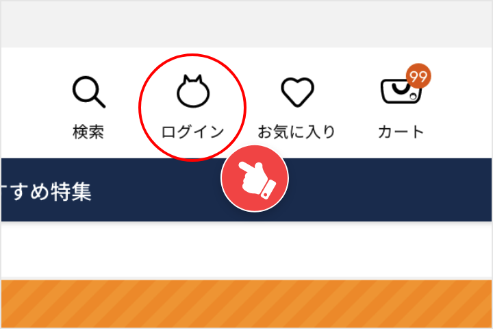 step 01