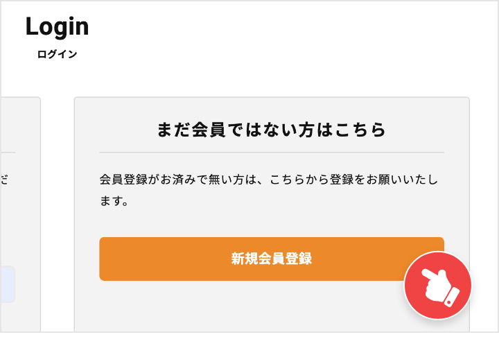 step 01