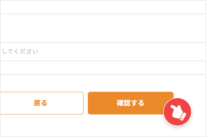 step 01