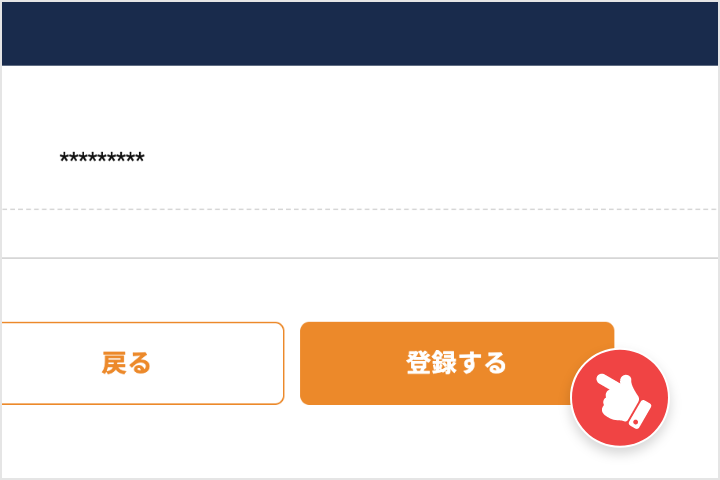 step 01