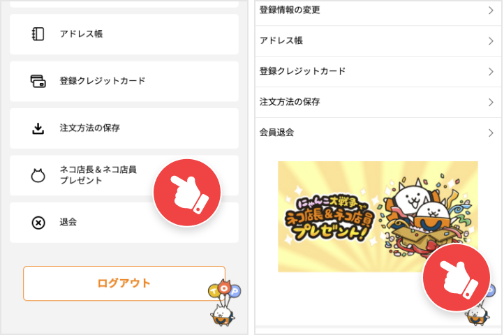 step 01