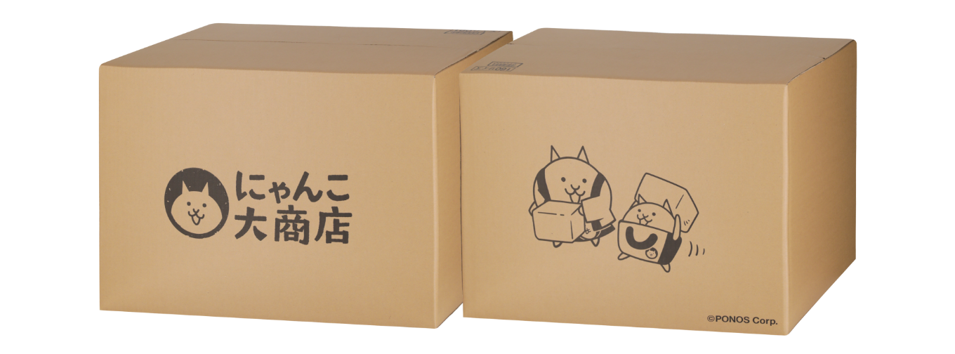 にゃんこ大商店のロゴとキャラクターが描かれた大サイズのオリジナルBOX